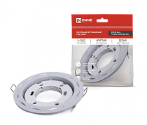 Светильник встраиваемый GX53R-deco ТОЧКИ-ПОЛОСКИ-WH под GX53 белый IN HOME