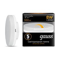 Лампа светодиодная Gauss GX53 8Вт 660lm 3000K диммируемая Лампа светодиодная Gauss GX53 8Вт 660lm 3000K диммируемая