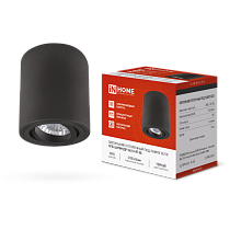 Светильник потолочный НПБ ЦИЛИНДР-GU10-RT-BL поворотный под GU10 80х84мм черный IN HOME