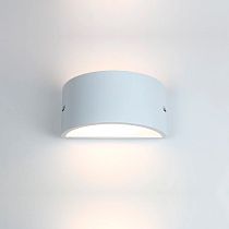 Фасадный светильник General GWL-GX53-M-IP65 Белый Большой Сплошной Глоусфера