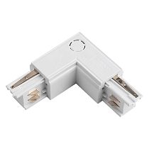 Коннектор для шинопровода L- образный 3-фазный G-3-TLT-IP20 General Lighting Systems Коннектор для шинопровода L- образный 3-фазный G-3-TLT-IP20 General Lighting Systems