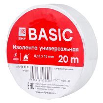 Изолента класс В (0,13х15мм) (20м.) белая EKF Basic Изолента класс В (0,13х15мм) (20м.) белая EKF Basic