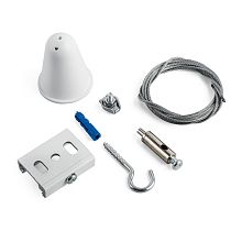 Комплект для подвесного монтажа ЭРА  STR-30-W-MK-3 для трехфазного шинопровода белый 3м