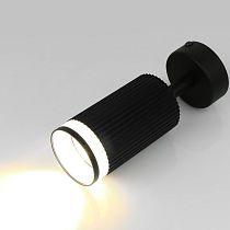 Спот на основании GWL-GU10-M-IP20 Одинарный Черный С Боковым рассеивателем Полосы