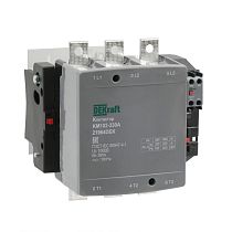 Контактор 330А 220В_АС АС3_ АС4 1НО+1НЗ КМ-102