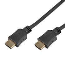 Кабель HDMI - HDMI 1,4, 1м, Silver, PROconnect Кабель HDMI - HDMI 1,4, 1м, Silver, PROconnect
