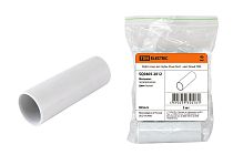 Муфта соед. для трубы 20 мм (5шт) - цвет белый  TDM