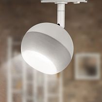 Светильник ЭРА трековый TR46 - GX53 WH однофазный под лампу GX53 белый