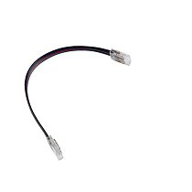 Светодиодный коннектор GSC12-RGB-SCS-IP20-COB General Lighting Systems Светодиодный коннектор GSC12-RGB-SCS-IP20-COB General Lighting Systems
