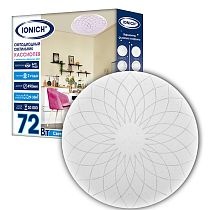 Светильник светодиодный декоративный ТМ IONICH серия 2217 "Кассиопея" эффект "Звездное небо" 72 Вт 5000 Лм 230 В 6500 К 450 мм IP20