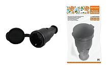 Разъем с заглушкой каучук 2Р+РЕ 16А 250В IP44 серии "Народная" TDM