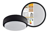 Светодиодный светильник ЖКХ LED ДПП 2902 8Вт 700 лм 4000К IP65 чёрный круг 160*48 мм с датчиком Народный TDM