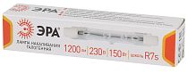 Лампа галогенная ЭРА J78-150W-R7s-230V (галоген, J78, 150Вт, нейтральный, R7s) (10/500/18000) Лампа галогенная ЭРА J78-150W-R7s-230V (галоген, J78, 150Вт, нейтральный, R7s) (10/500/18000)