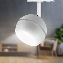 Светильник ЭРА трековый TR47 - GX53 WH однофазный под лампу GX53 белый