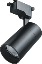 Светильник Navigator 95 546 NLT-T1-1L-25W-840-BL-LED (трековый, 36 гр, 4000К)