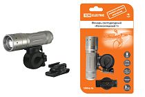 Фонарь светодиодный "Велосипедный 1" с креплениями, IP54, 1 LED 5 Вт (CREE), 36 лм/Вт, 3*AAA  TDM