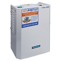 Стабилизатор  20 000 ВА серии Classic ЭНЕРГИЯ
