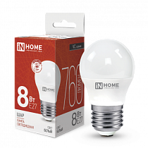 Лампа светодиодная LED-ШАР-VC 8Вт 230В Е27 4000К 760Лм IN HOME