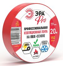Изолента ЭРА PRO PRO150RED ПВХ профессиональная 19мм х 20м 150 мкм красная
