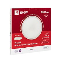 Умный потолочный светильник 400 мм EKF Connect