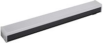 LIGHTING Светильник светодиодный линейный магистральный 1010 20Вт 4000К 600х54х58мм черный IEK