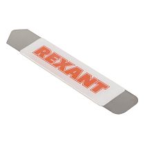 Инструмент для вскрытия корпусов мобильной техники RA-06 REXANT Инструмент для вскрытия корпусов мобильной техники RA-06 REXANT