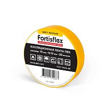 Изолента ПВХ 15x0.13х20 желтая (Fortisflex)