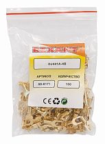 Наконечник вилочный REXANT 4.5 мм, 1-1.5 мм² (НВ 1.5-4)