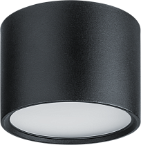 Светильник Navigator 93 371 NGX-C-002-02