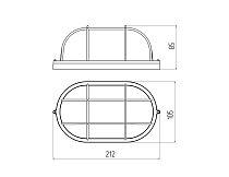 Cветильник ЖКХ ЭРА НБП 04-60-002 Акватермо алюминий/стекло решетка IP54 E27 max 60Вт 212х105 ОВАЛ БЕЛЫЙ
