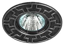 Светильник ЭРА ST5 CH/BK штампованный MR16,12V/220V, 50W черный/хром (100/2800)