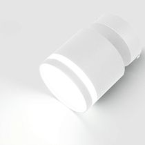 Спот на основании GWL-GX53-M-IP20 Одинарный Белый С боковым рассеивателем Башня