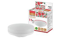 Лампа светодиодная GX53-11 Вт-230 В-3000 К-Э, h=26 мм, Народная TDM