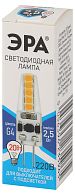 Лампа светодиодная ЭРА LED-JC-2,5W-220V-SLC-840-G4 (диод, капсула, 2,5Вт, нейтр, силикон, G4) Лампа светодиодная ЭРА LED-JC-2,5W-220V-SLC-840-G4 (диод, капсула, 2,5Вт, нейтр, силикон, G4)