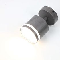 Спот на основании GWL-GX53-M-IP20 Одинарный Бетон С боковым рассеивателем Башня Спот на основании GWL-GX53-M-IP20 Одинарный Бетон С боковым рассеивателем Башня