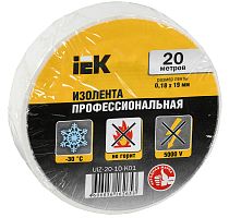 Изолента ПВХ 0,18х19 мм белая 20 метров  IEK