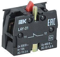 Блок контактный 1р для LAY5  IEK