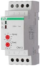Ограничитель мощности ОМ-3 Евроавтоматика F&F