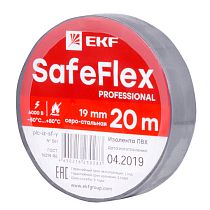 Изолента ПВХ серо-стальная 19мм 20м серии SafeFlex EKF Изолента ПВХ серо-стальная 19мм 20м серии SafeFlex EKF