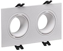 Светильник LIGHTING 4102 встраиваемый под лампу 2хMR16 квадрат пластиковый белый  IEK