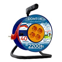 Силовой удлинитель на катушке DOMTOK АРКТИК КГ 3*1, 2,2 кВт, з/к, 40м