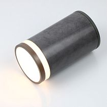 Накладной светильник "Спот" General GWL-E27-M-IP65 Бетон Башня