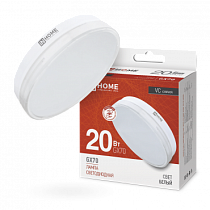 Лампа светодиодная LED-GX70-VC 20Вт 230В 4000К 1900Лм IN HOME Лампа светодиодная LED-GX70-VC 20Вт 230В 4000К 1900Лм IN HOME