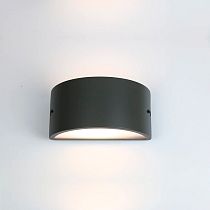 Фасадный светильник General GWL-GX53-M-IP65 Графит Большой Сплошной Глоусфера