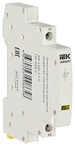 ARMAT Лампа индикаторная одинарная LED 110-230В AC желтая IEK