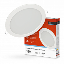 Панель светодиодная встраиваемая круглая RLP 18Вт 230В 6500К 1080Лм 225мм белая IP40 IN HOME