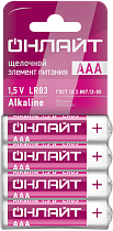 Элемент питания ОНЛАЙТ 90 634 OBT-01 (LR03-SHBP4, спайка 4 шт)