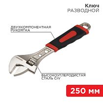 Разводной ключ 250мм никелированный, двухкомпонентная рукоятка REXANT