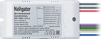 Выключатель дистанционный Navigator NRC-SW01-1V1-6 с пультом, 6 каналов, 6х1000Вт