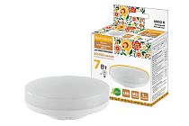 Лампа светодиодная GX53-7 Вт-230 В-4000 К-Э, h=26 мм, Народная TDM